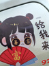 美宝莲FITMEPRO粉底液奶油小方瓶提亮遮瑕干皮水润防晒110生日礼物女 实拍图