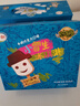 伊利伊利牧场小布丁奶油口味雪糕48g*20 实拍图