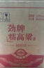 劲牌 黄盖糯高粱 清香型白酒 53度 480ml*6瓶 整箱装 自饮 送礼 实拍图