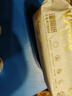 舒洁（Kleenex）湿厕纸 60抽*1包湿厕纸家庭装山茶花精华洁厕湿巾湿纸巾厕纸 实拍图