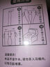 猫人（MiiOW）一次性马桶垫旅行粘贴旅游出差酒店防水坐垫纸便垫30片 实拍图