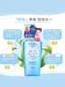 高丝（Kose）卸妆液 240ml*3瓶 蓝色 升级温和卸妆油清洁干湿两用生日礼物 实拍图