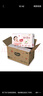 好奇（Huggies）铂金装纸尿裤M144片(6-11kg)中号婴儿尿不湿小桃裤裸感超薄透气 实拍图