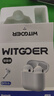 WITGOER【TOP榜第1名】蓝牙耳机适用苹果17pro/iphone真无线降噪2025最新款超长续航音乐半入耳式手机华为 实拍图