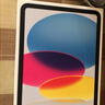 Apple/苹果 iPad11英寸 A16芯片2025年款 平板电脑 (256GB WLAN版/学习办公娱乐)蓝色 实拍图