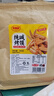 麦酥园 馍香远洋纯碱烤馍棒山西特产养胃烤馍片干丁休闲零食早餐面包2斤 实拍图