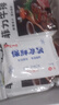 麦萨塔【顺丰】正宗菲力牛排新鲜厚切儿童牛排黑椒牛扒调理生鲜减脂牛排 每片100g【米其林西餐厅推荐】 10片【+黑椒酱+黄油包】 实拍图