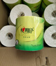 心相印有芯卷纸 茶语系列4层200g*10卷 大克重耐用 卫生纸 卷筒纸 厕纸 实拍图