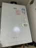 万家乐【安睡洗S9 MAX·四驱增压水伺服】13升燃气热水器天然国家补贴15%一级恒温一级静音防冻以旧换新 实拍图
