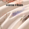 LOVO罗莱生活 100%纯棉四件套全棉超柔套件 床上用品单双人床单被套 【100%全棉+不易褪色】摇曳花影 1.8米 床单款 （被套220*240cm） 实拍图