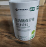 青焕水溶性高膳食纤维素粉比利时菊粉低聚果糖益生元菌240g罐装补充剂 两桶装480g（8g*60） 菊粉，聚葡萄糖，低聚木糖 实拍图