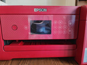 爱普生（EPSON）L4267墨仓式彩色无线多功能一体机家用/办公（打印复印扫描 wifi 自动双面 液晶屏 AI学习打印机） 实拍图