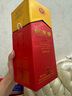 剑南春 水晶剑 52度 500ml*2瓶 带盒双支礼盒 浓香型白酒（内含礼品袋） 实拍图
