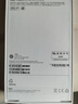Apple/苹果 iPhone 16 Pro Max（A3297）512GB 黑色钛金属 支持移动联通电信5G 双卡双待手机 实拍图