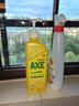 斧头牌（AXE）柠檬护肤洗洁精1.18kg*3瓶7.08斤家庭装 可洗果蔬不伤手 实拍图