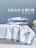 博洋家纺冰丝凉席可机洗夏季凉席冰丝席子1.5x2米可折叠空调席三件套 实拍图
