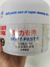 SOFT99丽彩汽车蜡白色车去污蜡 抛光蜡打蜡划痕修复养护蜡 日本进口 实拍图