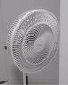 美的（Midea）【飓风节能】七叶柔风立式电风扇/家用轻音落地扇/台式小型风扇/大风力遥控定时摇头风扇 SAH35BSJ 实拍图