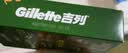 吉列威锋 剃须刀刮胡刀手动 2层刀片 男士手动剃须 官方旗舰店 非吉利 刮胡须刀 【出差必备】 1刀架 1刀头 +须泡50g 实拍图