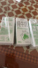 伊利【5月新货】伊利纯牛奶200ml-250ml整箱学生纯牛奶无菌砖批发价 2月产-纯牛奶200ml*24盒 实拍图