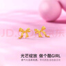 周六福（ZLF）  黄金耳饰女款足金999甜酷少女蝴蝶结耳钉 计价 1.3g 实拍图