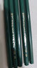 铅笔小学生文具2b六角绿杆铅笔写字笔绘图笔考试涂卡笔hb铅笔中华得力品牌同款 2B铅笔 2支装【福利品】 实拍图