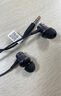 小米（MI）耳机xiaomi耳机有线手机入耳式运动降噪通用耳塞 音乐耳麦线控款 大动圈男女款 小米活塞耳机清新版 实拍图