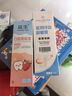 1号会员店（One's Member）医用牙齿脱敏膏牙膏状牙周炎牙龈炎症出血牙齿过敏牙菌斑110g*2支 实拍图