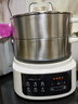 小熊（Bear）电蒸锅分体式可拆洗 电煮锅预约定时不锈钢电火锅 15L多层大容量 家用炖蒸煮多功能一体DZG-E45L6 实拍图