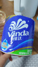 维达（Vinda）有芯卷纸 蓝色经典4层160克*27卷 厚韧耐用 卫生纸卷筒纸纸巾整箱 实拍图
