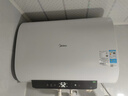 美的（Midea）60升超薄双胆扁桶电热水器3300W速热节能免换镁棒大水量F6033-UD3(HE)一级能效以旧换新国家补贴 实拍图