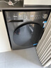 美的（Midea）10/12公斤滚筒洗衣机全自动家用变频一级能效洗脱一体/洗烘一体带烘干公斤家电补贴20%以旧换新 12公-斤1.1高洗净比】带烘干 蒸汽除菌螨36T 实拍图