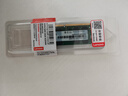 联想（Lenovo）16GB  DDR4 3200 笔记本内存条   实拍图