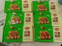 安井红糖糍粑半成品纯糯米滋粑手工年糕火锅食材油炸即食小吃糕点 安井红糖糍粑237g*6袋【72根】 实拍图