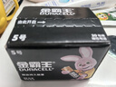 金霸王(Duracell)5号电池20粒装碱性干电池五号 适用博朗耳温枪/血糖仪/鼠标血压计电子秤遥控器儿童玩具 实拍图