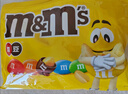 M&M'S牛奶巧克力豆 碗装270g 休闲儿童零食 糖果 生日礼物 送礼 实拍图