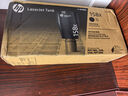 惠普（HP）158X粉盒 1580A碳粉 适用TANK MFP 1005 2506 2606系列 W1580X 约5000页 实拍图