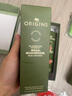 悦木之源（Origins）菌菇水400ml灵芝爽肤水护肤品礼盒补水湿敷化妆品生日礼物送女友 实拍图