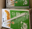 蒙牛早餐奶核桃味利乐包250ml×16盒 专为早餐研制 核桃醇香 吴磊同款 实拍图