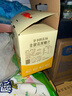 爷爷的农场金银花双柚汁儿童饮料果汁柚子汁100ml*10袋NFC果泥棒棒冰 实拍图