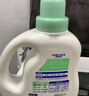 贝亲婴儿洗衣液（清新果香）1.5L 全家可用 老品升级 实拍图