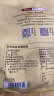 京东京造 原味新疆核桃1kg 烤核桃熟核桃坚果薄皮核桃休闲零食2斤装送礼 实拍图