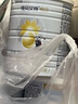 佳贝艾特（Kabrita）悦白较大婴儿配方羊奶粉2段(6-12个月)400克礼盒（京东自营专属） 实拍图