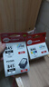 佳能（Canon）CL-846XL 大容量彩色墨盒(适用MG3080/MG2580S/MG2400/TS3480/TS3380/TR4580) 实拍图