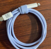 品胜苹果数据线PD快充充电线Type-C to Lightning适用iPhone14pro/13/12手机iPad车载USB-C充电器线蓝 实拍图