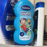 贝臣（Bübchen）运动男孩儿童沐浴露洗发水二合一230ml3-6-9-12岁 实拍图
