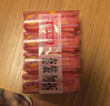 奇强除菌除螨洗内衣肥皂100g*24块贴身衣物温和不伤手国货香皂 实拍图