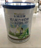 卡洛塔妮（karihome）儿童羊奶粉4段900g(3岁以上)维生素A自护力 生羊乳新西兰进口 实拍图