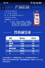 蒙牛纯甄草莓果粒风味酸奶200g×10盒  礼盒装 (部分地区4月产) 实拍图