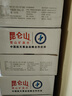 昆仑山雪山矿泉水议整箱装高档会商务水天然弱碱性纯净小分子团矿物质水 500mL24瓶1箱【店铺热卖】 实拍图